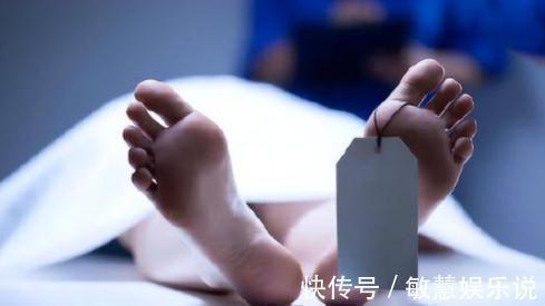 迷信$人去世后要停尸3天再下葬,其实并非迷信,而是隐藏着一种大智慧