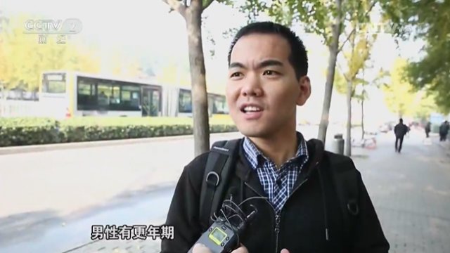 更年期症状|“爸，你是更年期到了吗？”