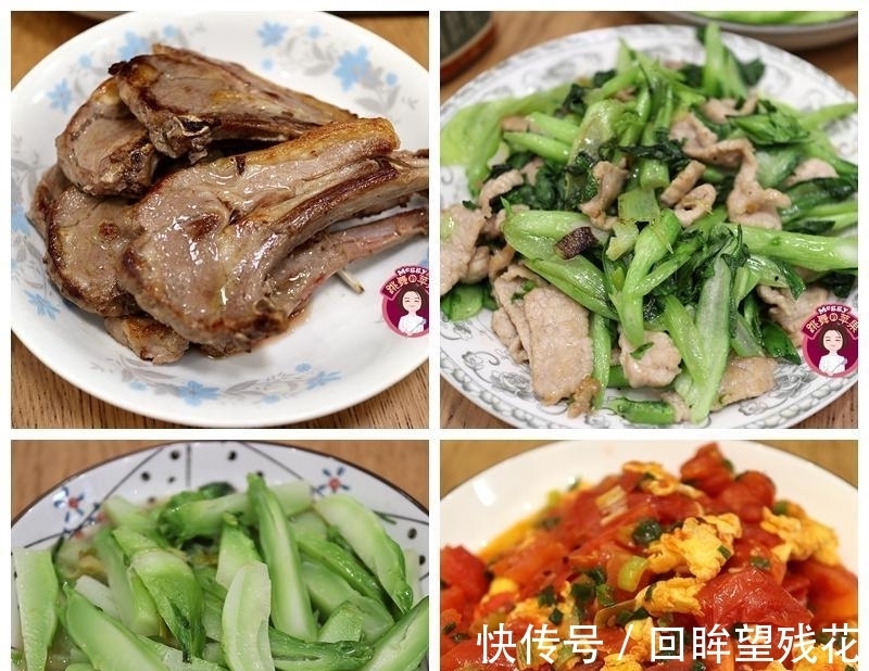 黑三剁|7天晚餐不重样,老公发到朋友圈引羡慕:这能干的媳妇我咋没遇见