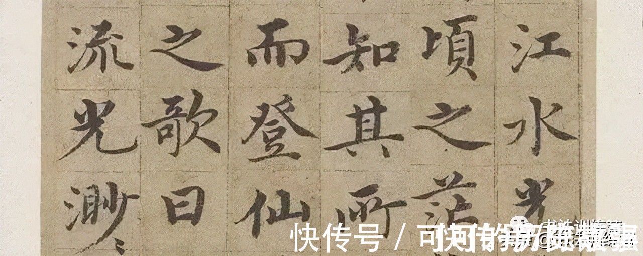 认知!书法老师揭秘:影响书法进步的4个认知,你有吗?