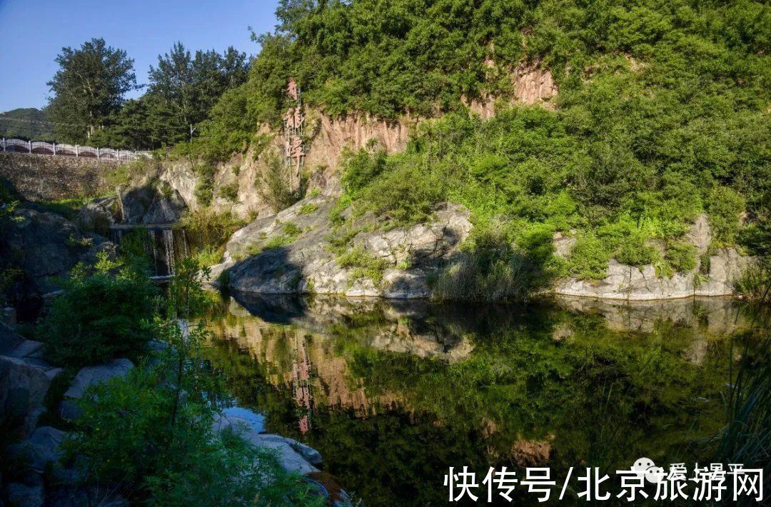 居庸关|这个风景秀美的村庄，溪流叠水，野花遍地，现在去正好~