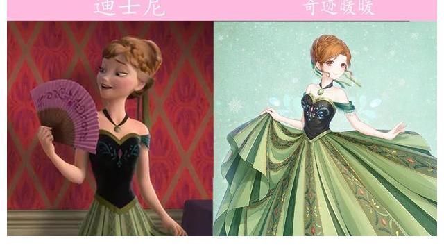安娜|《冰雪奇缘》联动《奇迹暖暖》,艾莎大长腿,安娜颜值不比姐姐差