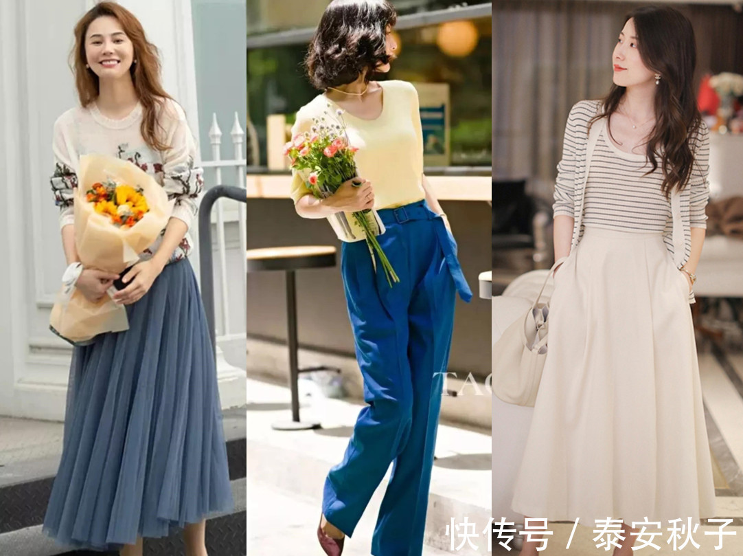 穿搭|有品味的女人:少穿T恤+紧身裤!9月学美女这样穿:优雅显高级!