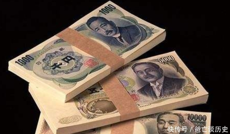 干净|为啥说日本的钱币,是世界上最干净的钱,这个干净还有两层含义