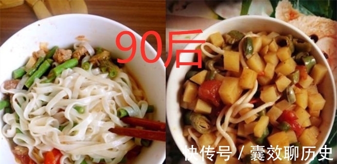 00后|00后女友做饭VS90后，高手与杀手的差别，80后：都学着点