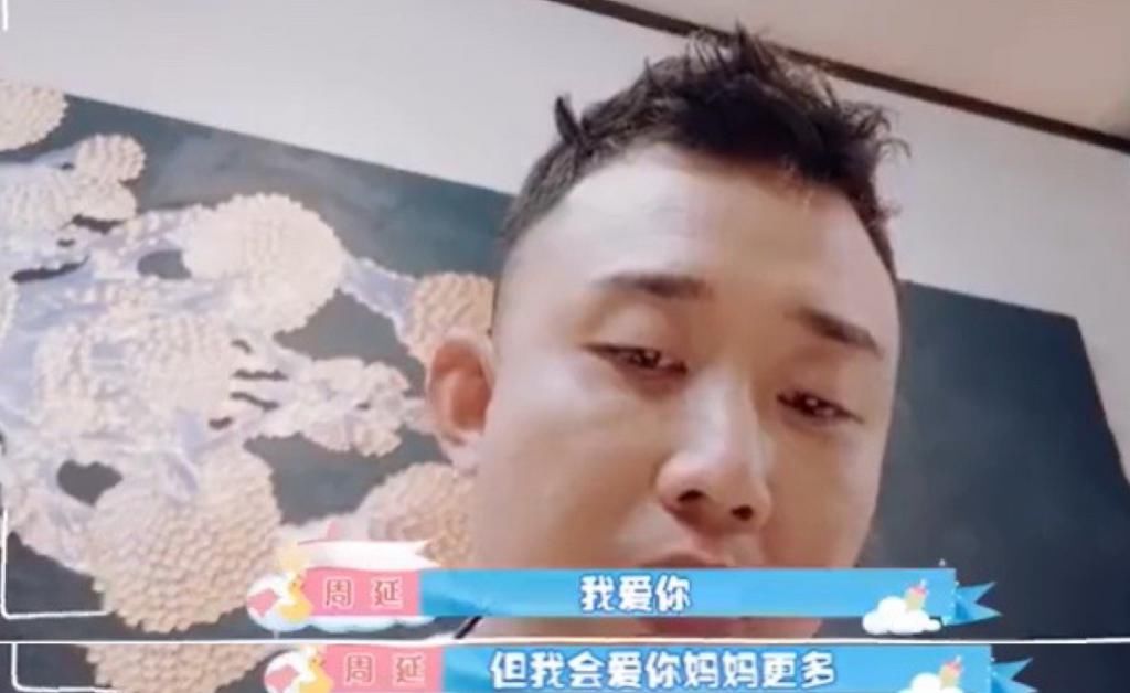 王斯然|别再羡慕Gai的老婆王斯然了,你永远不知道她承受了什么