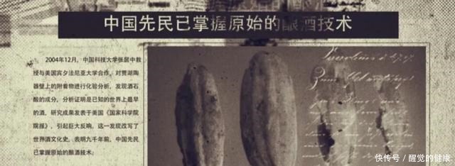 为了喝口好的,这届成年人有多努力