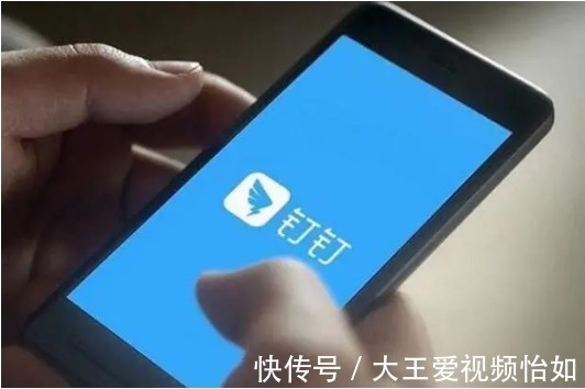 移动办公|社交“黑马”现身,连续三十天霸占榜首,微信地位或将被影响