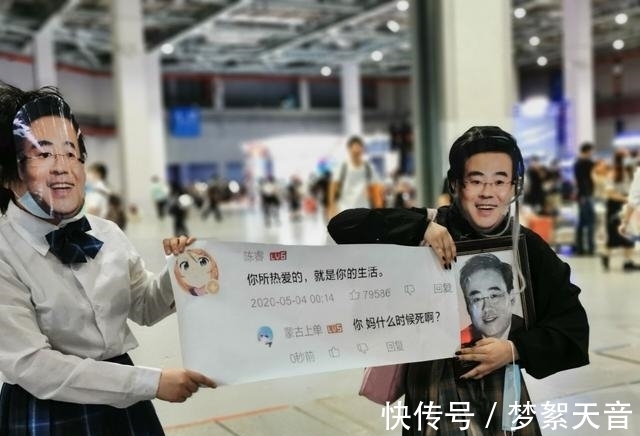 蒙古|小破站崩了,叔叔上热搜我能理解,蒙古上单也上热搜了,笑死