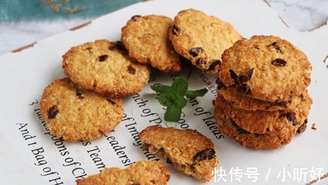 饼干|燕麦别总泡奶喝，打个鸡蛋低温烹饪，吃不怕又比包子馒头好吃