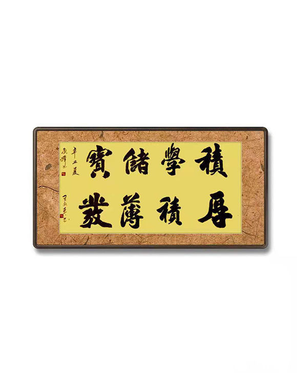 王永琴|王永琴书法作品——行云流水 挥毫落笔如云烟