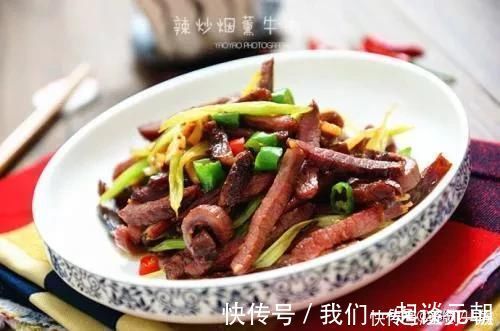 鱼蓉|周末推荐香飘满屋的16道家常菜, 简单易做, 刚上桌就被吃得盘底光光