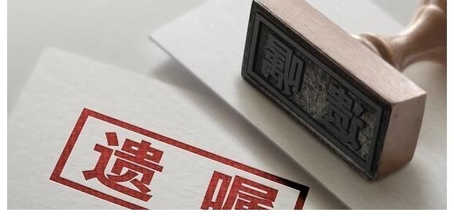 房产|子女请注意!2021年起,3种情况下子女不能继承父母的房产!