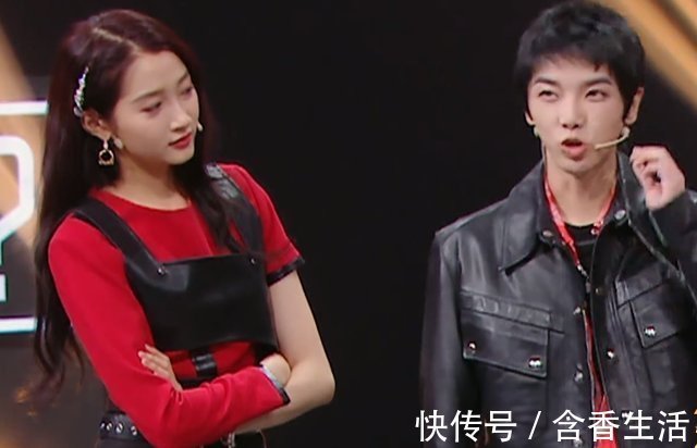 还是被舆论冲击了，华晨宇《王牌对王牌》镜头被删减