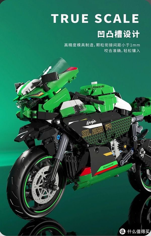 zx-25r|积木情报 篇五十五：哲高埃及日风盲盒，方橙十二星座，启智乐摩托【2021-7-28积木新品情报】