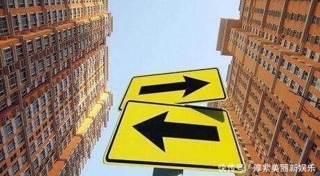 买房盯着4个楼层买,是黄金楼层,看看你挑