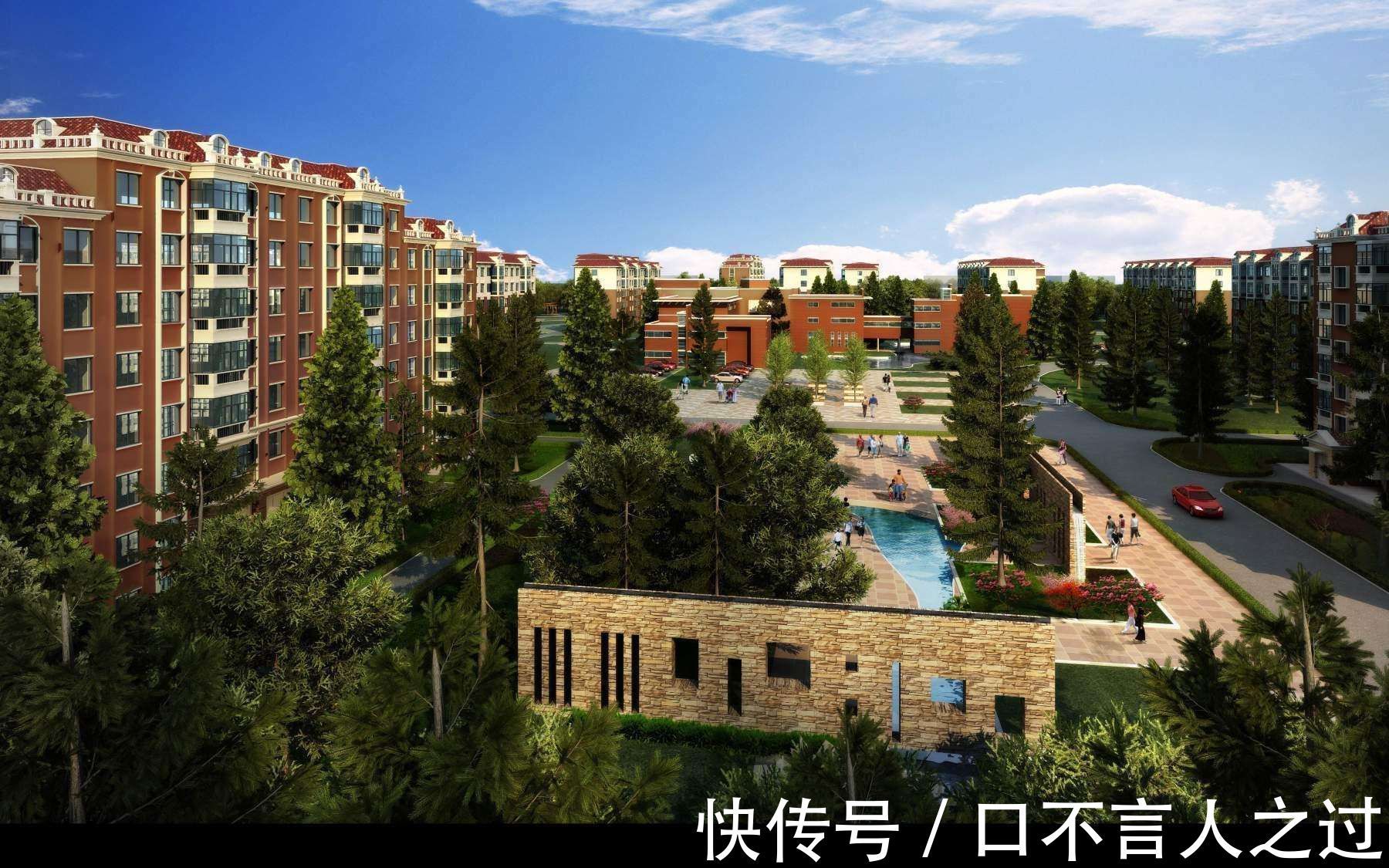 住房|10年后,我似乎看到了楼市的8大变化!看完后,你还会搏一把吗?