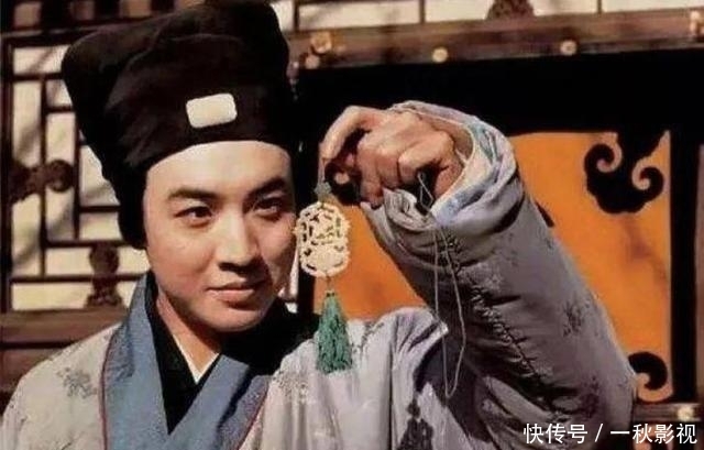 大好|他是《红楼梦》演员里的情种,做过很多极端事情,大好前程被葬送