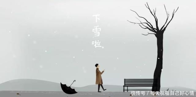 愁滋味@十首经典诗词年少不懂诗中意,读懂已非少年人