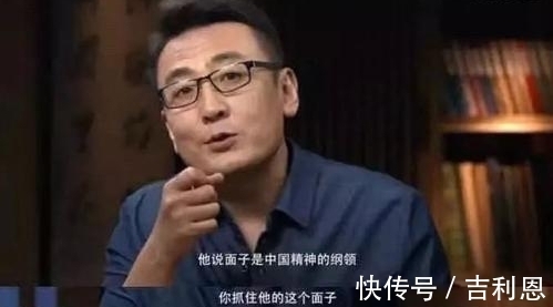 中国人$中国作家曾仕强：中国人社交，既不讲理性也不讲感性，讲“情性”