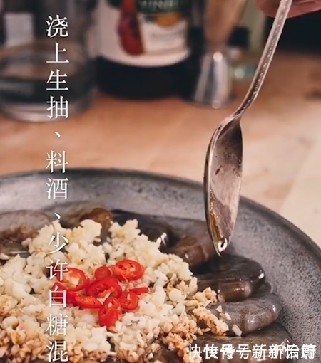 混合汁|煮虾究竟是冷水下锅还是水开下锅?搞错这一步难怪腥味浓重!