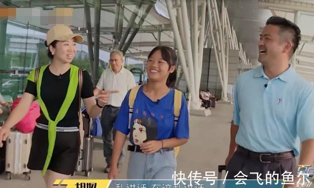 变形计|变形计最洋气的农村女孩,看清她的穿着,城市女生不过如此