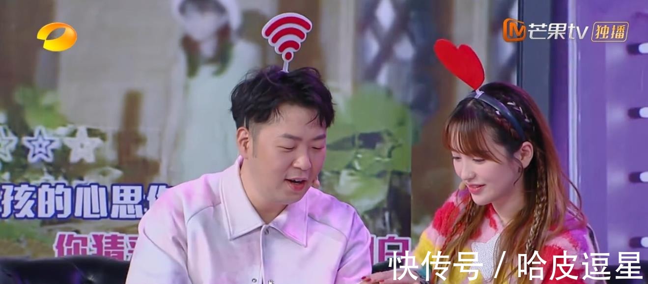 吴昕|《快本》当胡静靠在王源肩膀上时，有谁注意维嘉吴昕那微妙表情？