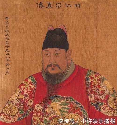 饿狼|一拳超人：昏睡的饿狼，殊不知即将见到大蛇