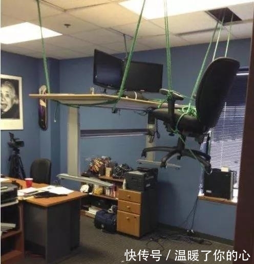 |搞笑gif段子:让我们把工作提升到一个新的高度