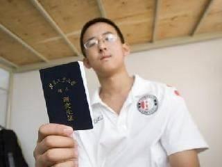 一年级|16岁读博的辽宁“神童”,曾逼父母在北京买房,如今变成啥样了