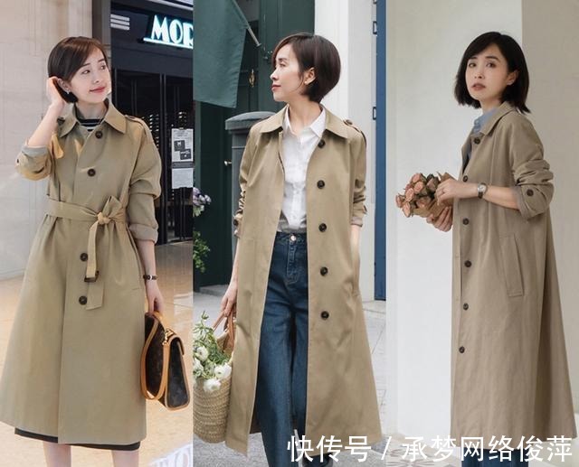 v领 个子不高,长相也不惊艳,她靠穿搭逆袭变美,好衣品为气质加分