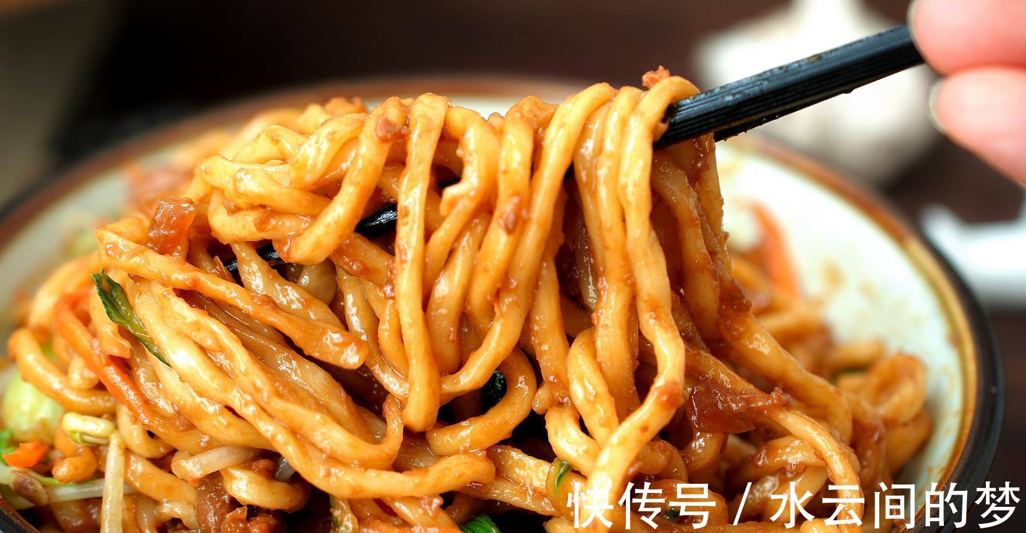 搅拌均匀|“头伏饺子二伏面”,你今天吃面了吗8道好吃的面条做法送给你