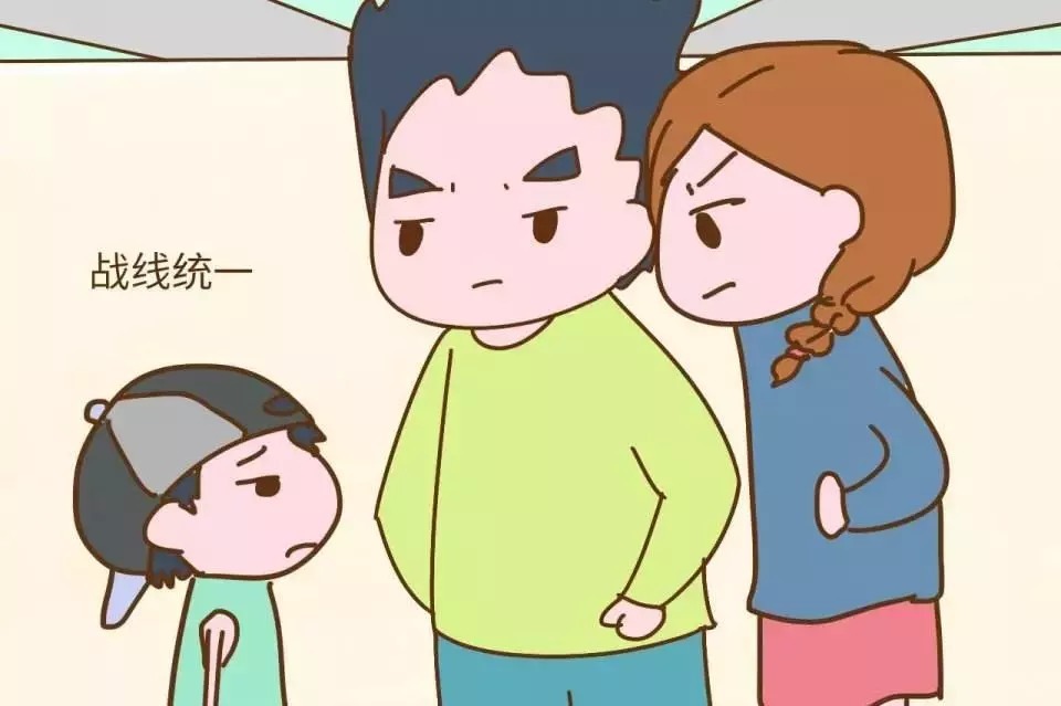 反思|“窝里横,外面怂”的孩子,大多是来自这3种家庭,值得家长反思