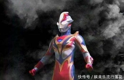 淘汰|奥特曼为何这些奥特曼被圆谷淘汰从未上映只因外貌奇特