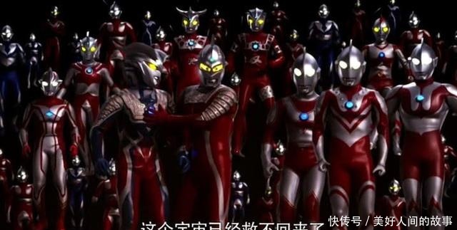 你觉得贝利亚最遗憾的事情是什么当然是终极升华器!