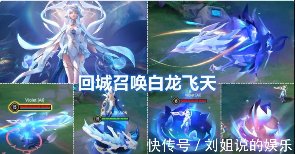 王者荣耀|嫦娥芭比粉“拒霜思”皮肤曝光,孙尚香双皮肤亮相,活动专属5选1