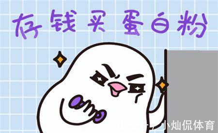 |幽默笑话:妻妹当时就被我的气势镇住了,老半天说不出话来