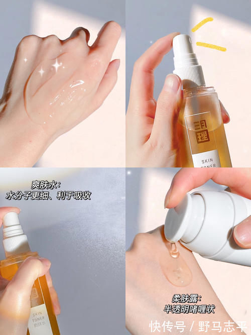 油痘肌|吃土女生平价护肤彩妆合集,画全脸不过100块!