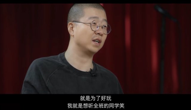 被「虐」的李誕，竟是我自己