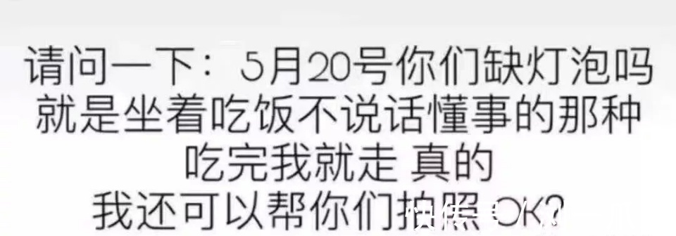 |搞笑GIF:我想知道你昨晚干什么去了,怎么会困成这样?