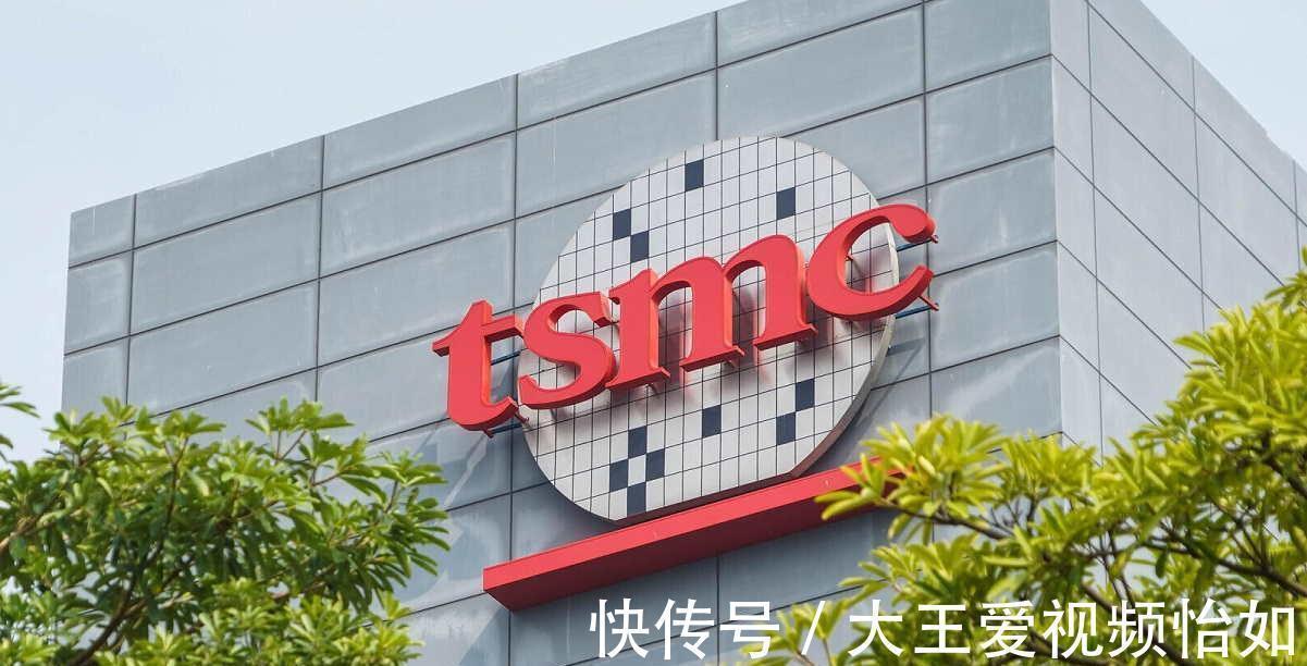 英特尔|美国重拳挥向芯片巨头,青瓦台力保三星,台积电或成弃子