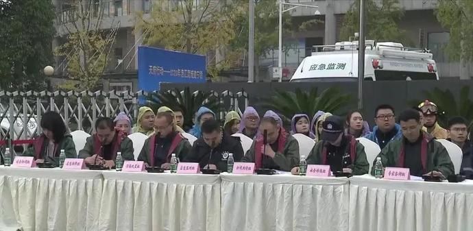 演练|涪江被油污废水污染？遂宁举行突发环境事件应急演练