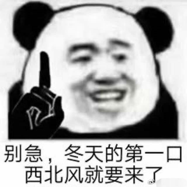 夜后|“尾款人”之夜后 →_→ 快递井喷，仓库防火要点必须看！