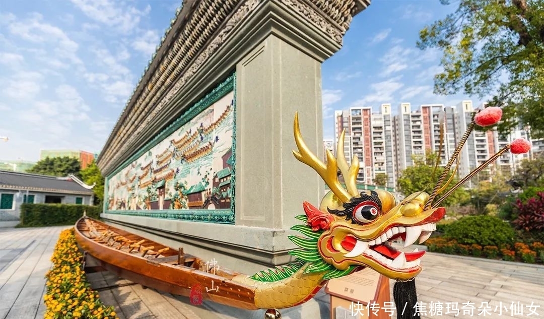 美的集团耗资3个亿,建了一座绝美的岭南园林,竟无偿捐献给社会