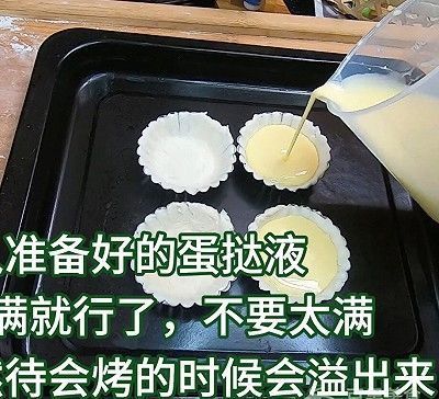  浓郁|超简单手抓饼蛋挞，奶香浓郁,口感超棒,秒杀KFC的味道