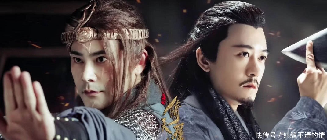 张无忌如果当了皇上,手下高手会如何册封韦一笑可统领锦衣卫!