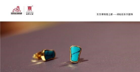 上面抢的券,来这儿花呗……