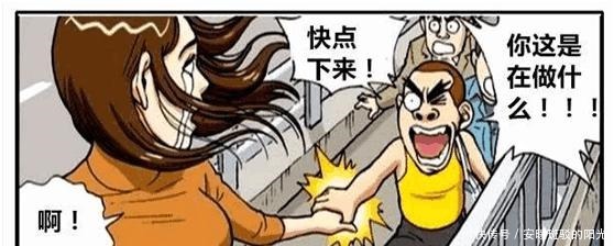 搞笑漫画两个女孩同时跳河，待遇却截然不同