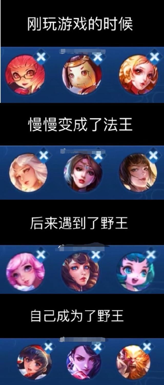 王者|王者荣耀:满是回忆,王者荣耀五周年到来,多少人的青春?