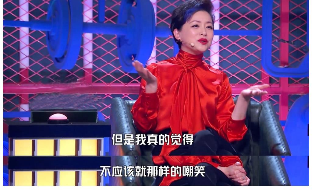 李诞|《脱口秀大会4》首播，领笑员杨澜被吐槽格格不入，你可能没看懂李诞的3个小心思